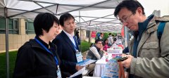 切实回正在报考过程中的各种疑问